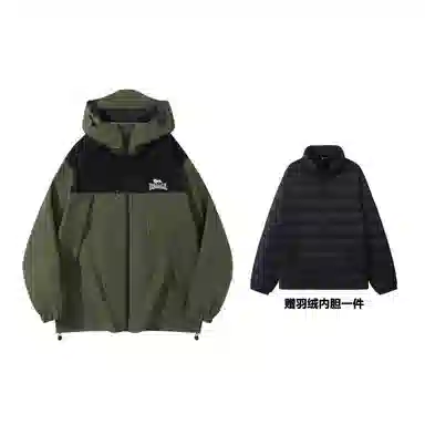 Lonsdale Outdoor Jacket