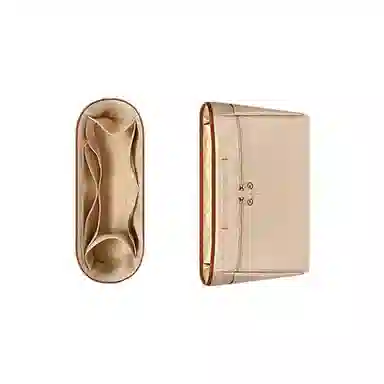 Miu Miu Ivy Basket Bag Insert