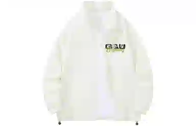 GOGIU