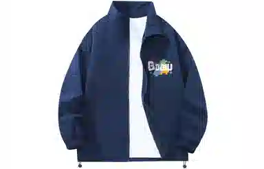 GOGIU