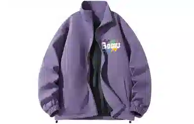 GOGIU
