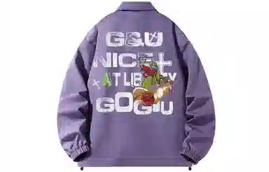 GOGIU
