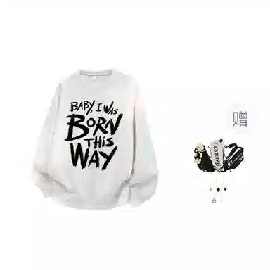 LIGHTNING MONSTER Logo