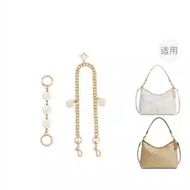 jingxi coach