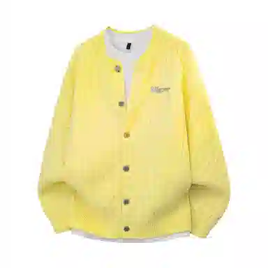 Fakeyoung Cleanfit Cardigan