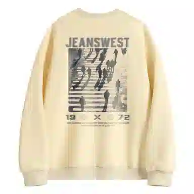 JEANSWEST Logo
