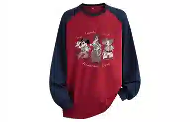 Disney T