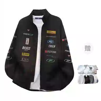 FAX FOR FMACM CLEANFIT