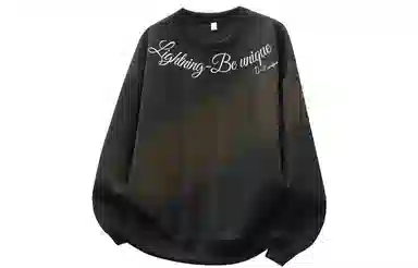 LIGHTNING MONSTER Logo