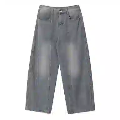 Pirkadat baggycleanfit