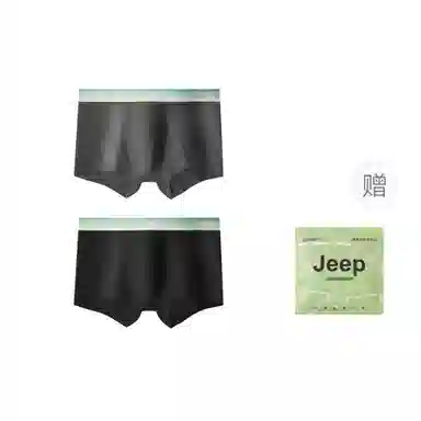 Jeep Open Pocket Series Antibacterial Boxer Briefs