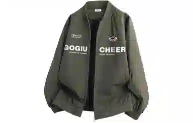GOGIU logo