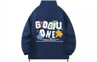 GOGIU