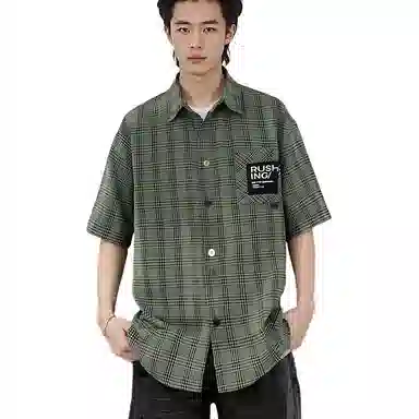 ins