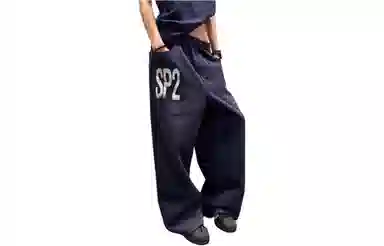 ICEGZ37