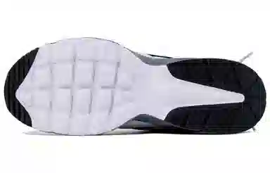 Nike Air Max Fusion