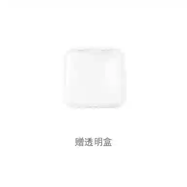 BDQC ins 15mm