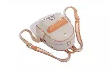 Sanrio Kitty Backpack