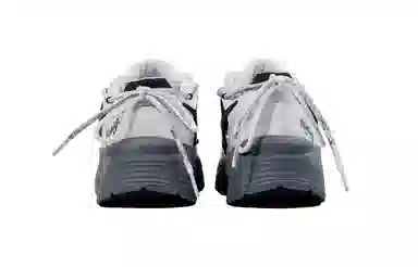 Nike Air Max Fusion