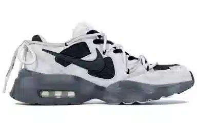 Nike Air Max Fusion