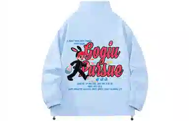 GOGIU