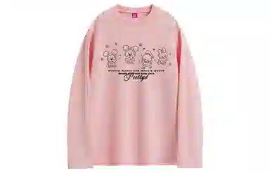 Disney T