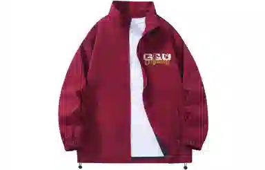 GOGIU