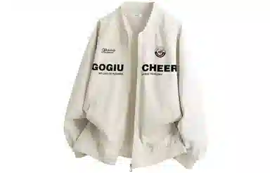 GOGIU logo