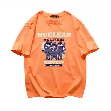 NUCLEAR EXPLOSION T
