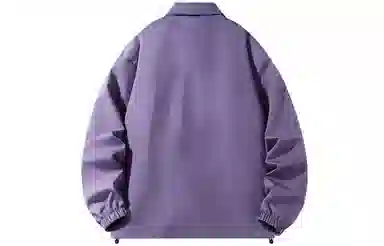 GOGIU