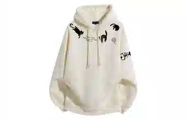 FONDLOOK Hoodie