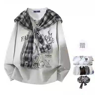 FAX FOR FMACM loveCLEANFITPolo