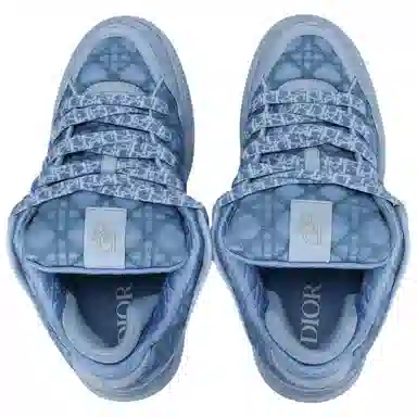 ERL x DIOR B9S Kumo Kumo