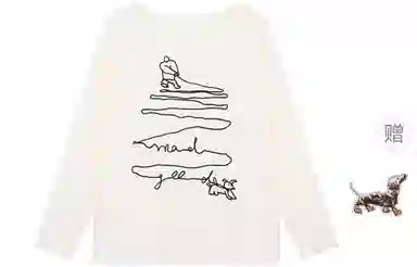 Madgood Summer Oversized T-Shirt