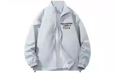 GOGIU