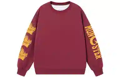 LIGHTNING MONSTER Logo