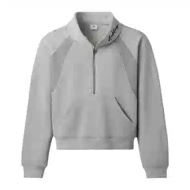 AULDEY 450cleanfitboxy