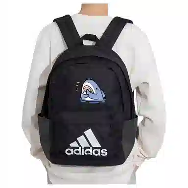 adidas Clsc Bos Bp