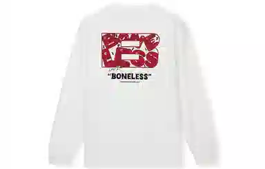 BONELESS T