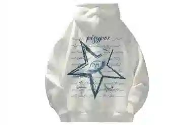 PISYPOX Star Eye Hoodie