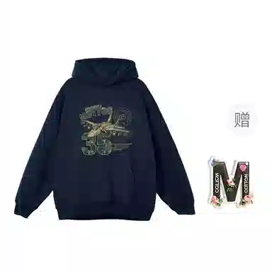 棉购 潮流连帽美式重磅休闲百搭大码宽松上衣卫衣 男女同款
