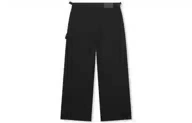 BONELESS Vintage Track Wide Leg Jeans