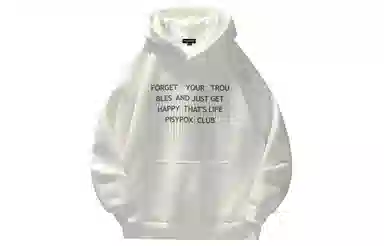 PISYPOX logo
