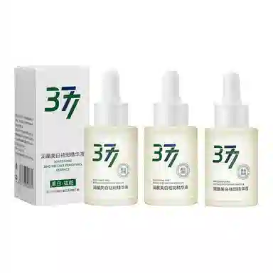 BIGLY 377 20ml40ml