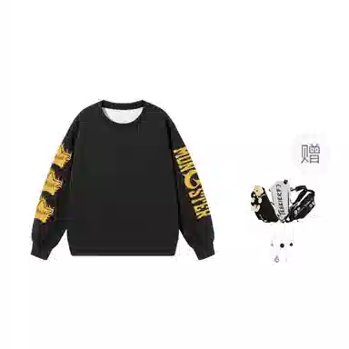 LIGHTNING MONSTER Logo