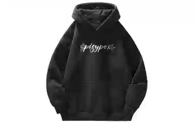 PISYPOX Star Eye Hoodie
