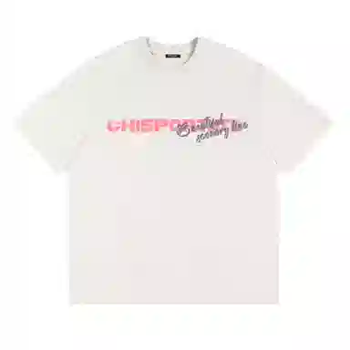 Chisportate T