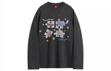 Disney T