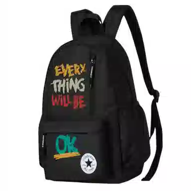 Converse Scared Cat Backpack