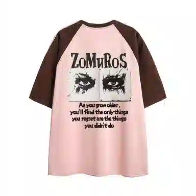 zomuros LOGOT